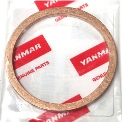 YANMAR Spring Retainer / Thrust KM2P KM3P - 177073-03340