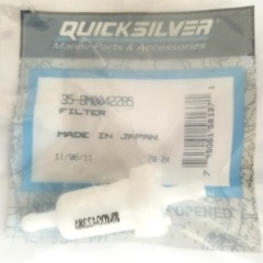 Quicksilver Mercury Mariner DFI Optimax In-Line Oil Filter - 35-8M0042285