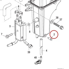 Mercury - SCREW Drain - EFI - 10-892267506