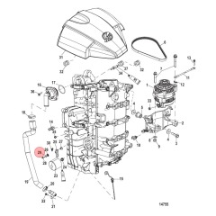 Mercury - WASHER (.265 x .750 x .048) - Quicksilver - 12-858779