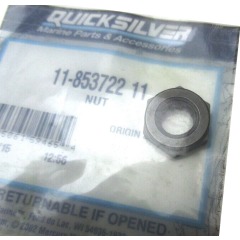 Mercury - NUT - Quicksilver - 11-85372211