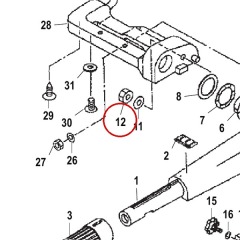 Mercury - Nut - Quicksilver - 11-85372215
