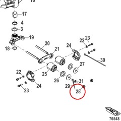 Mercury - NUT (M14) - Quicksilver - 11-896602