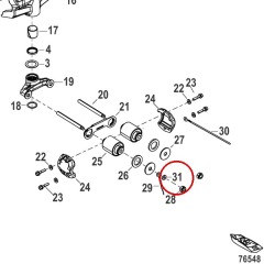 Mercury - WASHER - Quicksilver - 12-825190