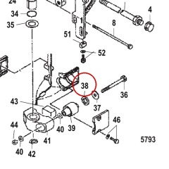Mercury - WASHER - Quicksilver - 12-851867