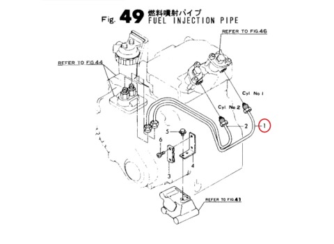 YANMAR Fuel Injection Pipe No.1 - 2GM20F 2GM20F-YEU - 128277-59810 ...