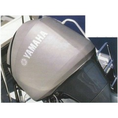 YAMAHA Outboard Cover - F80B - F100D - 2009 on - UV resistant - Breathable