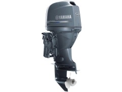 Large Outboards - 40hp to 350hp