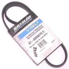Genuine Quicksilver Mercury - Alternator belt - DFI - 3.0L 57-828507Q 5