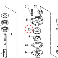 Mercury - INSERT - Quicksilver - 161573