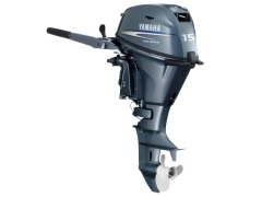 Midrange Outboards - 8hp to 30hp