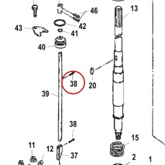 Mercury - PIN - EFI - 17-16179