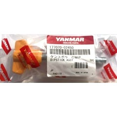 Yanmar - Dipstick Lub Oil KM35P KM35P1 - 177070-02450