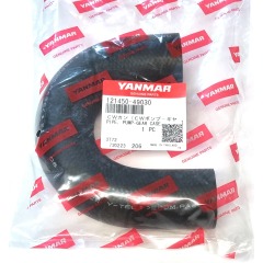 YANMAR - Cooling Hose for YM Series Tractor - 121450-49030