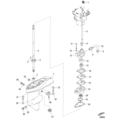 Gear Housing Driveshaft