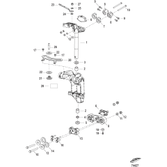 Steering Arm