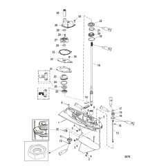 Gear Housing Driveshaft-1.83:1 Gear Ratio