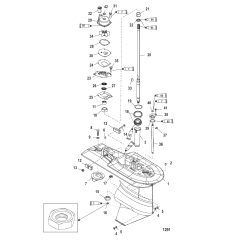 Gear Housing Drive-2.31:1-USA-0T625303 and Below