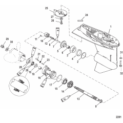 Gear Housing Propeller Shaft - 1.83:1 Gear Ratio