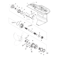 Gear Housing Propeller Shaft - 2.33:1 Gear Ratio
