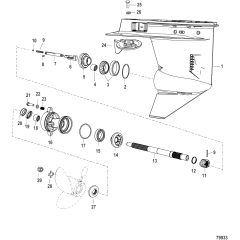 Gear Housing Propeller Shaft - 1.83:1 Gear Ratio