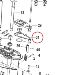Mercury - GASKET - Quicksilver - 27-8M0072139