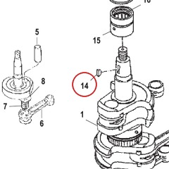 Mercury - KEY - EFI - 28-160531