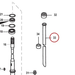 Mercury - TUBE Water - Quicksilver - 32-803755007
