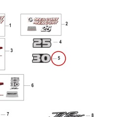 Mercury - DECAL Horsepower 30 - Quicksilver - 37-8M0073698