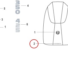 Mercury - DECAL Verado - Quicksilver - 37-8M0178230