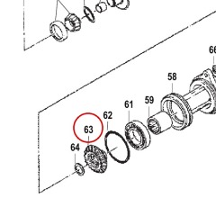Mercury - GEAR Reverse - Quicksilver - 43-8129453