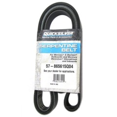 MerCruiser Serpentine Belt V6 V8 (Alpha - Standard Cooling - 2001 on) - 57-865615Q04