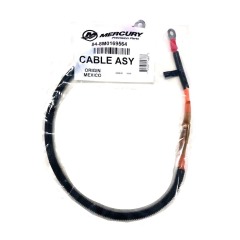 Mercury - CABLE ASSEMBLY Fuseable Link - Quicksilver - 84-8M0169564