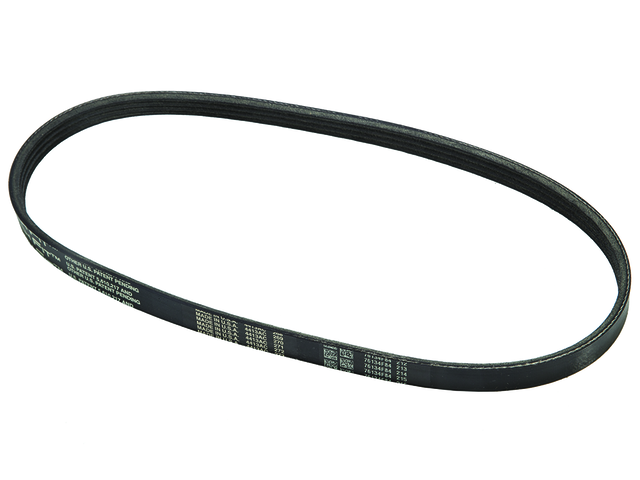 Mercury - BELT 75HP - 115HP - Quicksilver - 57-897574Q01 | Belts ...