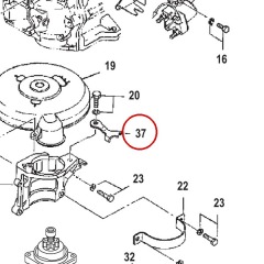 Mercury - Stopper - Quicksilver - 898101257