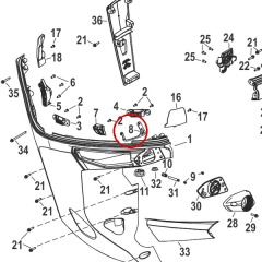 Mercury - PLATE - Quicksilver - 8M0142946