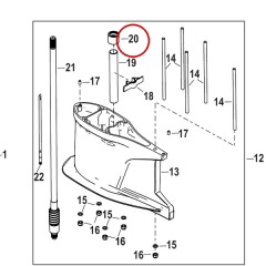 Mercury - Driveshaft Extension Coupling - Quicksilver - 8M0200171