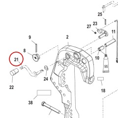 Mercury - Lever Arm - Quicksilver - 828924