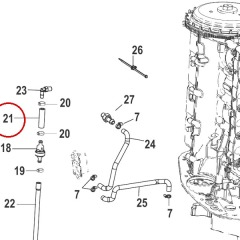 Mercury - Flush Hose - Quicksilver - 27-8M0057620